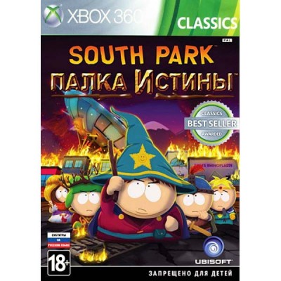 South Park Палка Истины [Xbox 360, русские субтитры]